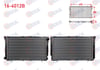 SU RADYATORU BRAZING SUBARU LEGACY 1.8 - 2.0 M-T 1990-1994