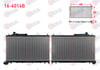 SU RADYATORU BRAZING SUBARU XV 2.0 TDI M-T 2012- / FORESTER 2.0 TDI M-T 2008- / OUTBACK 2.0 TDI M-T 2003- / IMPREZA 2.0 TDI M-T 2008-