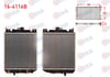 SU RADYATORU BRAZING SUZUKI SWIFT II (EA,MA) 1.3i A-T 1989-2001