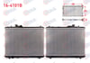 SU RADYATORU BRAZING SUZUKI SWIFT III (MZ,EZ) 1.3 DDIS  M-T 2005-2010