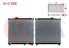 SU RADYATORU BRAZING SUZUKI VITARA (ET,TA) 1.6i 16v M-T 1988-1999