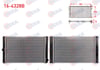 SU RADYATORU BRAZING TOTOYA COROLLA (E15_) 2007-2012/ COROLLA (E18_) 2012-2018/ AURIS (E15_) 2007-2012/ AURIS (E18_) 2012-2018 1.4 D-4D M-T AC+/-