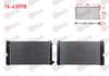 SU RADYATORU BRAZING TOYOTA AVENSIS (T25) 2.0 D-4D M-T HORTUM GIRIS & CIKIS 38mm 2003-2008