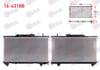 SU RADYATORU BRAZING TOYOTA CARINA E (ST191) 2.0i M-T 1992-1997