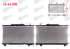 SU RADYATORU BRAZING TOYOTA CARINA E (ST191) 2.0i M-T 1992-1997
