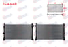 SU RADYATORU BRAZING TOYOTA COROLLA 1.6 VVT-I 2019-