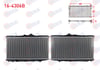 SU RADYATORU BRAZING TOYOTA COROLLA (_E9_) 1.3i AE92 M-T 1987-1993