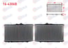 SU RADYATORU BRAZING TOYOTA COROLLA (_E9_) 1.3i AE92 M-T 1987-1993