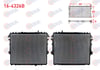 SU RADYATORU BRAZING TOYOTA HI-LUX (VIGO) PICK UP (TGN1_, GGN2_, GGN1_, KUN2_, KUN1_) 2.5 D-4D M-T 2005-2011