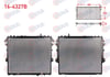 SU RADYATORU BRAZING TOYOTA HI-LUX (VIGO) PICK UP (TGN1_, GGN2_, GGN1_, KUN2_, KUN1_) 2.5 D-4D A-T 2005-2011