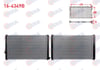 SU RADYATORU BRAZING TOYOTA RAV4 III 2.0 VVT-I A-T 2005-2012 / RAV4 IV 2.0 VVT-I A-T 2012-