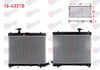 SU RADYATORU BRAZING TOYOTA YARIS (P13) 1.33 A-T/M-T AC+/- 2011-