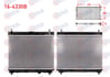 SU RADYATORU BRAZING TOYOTA YARIS (P13) 1.4 D-4D M-T AC+/- 2011-