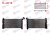 SU RADYATORU BRAZING VIDALI TOYOTA COROLLA (_E12_) 1.4 VVT-I M-T 2002-2007