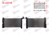 SU RADYATORU BRAZING VIDALI TOYOTA COROLLA (_E12_) 1.4 VVT-I M-T 2002-2007