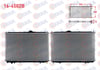 SU RADYATORU BRAZING VOLVO S40 1.6I A-T 1995-2003