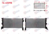SU RADYATORU BRAZING VOLVO S90 II D3 - D4 2016- / V60 II D3 - D4 2018- / V90 II D3 - D4 2016- / XC60 II D3 - D4 - T4 - T8 2018-