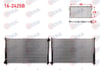 SU RADYATORU BRAZING KIA CARNIVAL II (CQ) 2.9 CRDI A-T AC+/- 2001-2006