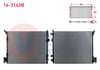 SU RADYATORU BRAZING NISSAN QASHQAI (J11) 1.6 DCI M-T AC+/- 2014-