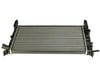 SU RADYATORU CADDY3 GOLF5 PASSAT LEON 1.4TSI-1.9TDI 1K0121253AB  1K0121253AP  1K0121253BB 5K0121251F