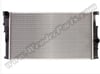 SU RADYATÖRÜ F20-F20 LCİ-F21-F21 LCİ-F22-F30-F31-F34-F35-4F32-F33-F36 N13-N47-B47 10-17 346075 735451