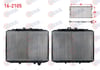 SU RADYATORU (KULAKLI) MEKANIK HYUNDAI H100 (MINIBUS) 2.5 D M-T 1993-2004