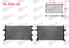 SU RADYATORU MEKANIK 34mm OPEL ASTRA G (F69) 1.2 16v M-T AC+ 1998-2005