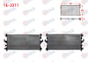 SU RADYATORU MEKANIK FIAT DUCATO (250) 2.2 MJT M-T (INTERCOOLER BAGLANTISI KALIN) 2006-2014