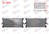 SU RADYATORU MEKANIK FIAT DUCATO III (250) 2.3 MJT M-T (INTERCOOLER BAGLANTISI INCE) 2006-2014