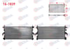 SU RADYATORU MEKANIK FIAT DUCATO III (250) 2.3 MJT M-T (INTERCOOLER BAGLANTISI INCE) 2006-2014