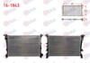 SU RADYATORU MEKANIK FIAT EGEA 1.3 MJT - 1.6 MJT 16v M-T AC+/- 2015-