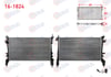 SU RADYATORU MEKANIK FIAT FIORINO 1.3 MJT M-T 2007- / CITROEN NEMO 1.3 HDi - 1.4 HDi 2008- / PEUGEOT BIPPER 1.3 HDi - 1.4 HDi 2008-