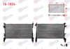 SU RADYATORU MEKANIK FIAT FIORINO 1.3 MJT M-T 2007- / CITROEN NEMO 1.3 HDi - 1.4 HDi 2008- / PEUGEOT BIPPER 1.3 HDi - 1.4 HDi 2008-