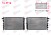 SU RADYATORU MEKANIK FORD ESCORT 1.6 CLX ENJ. M-T 1995-2000