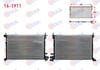 SU RADYATORU MEKANIK FORD FIESTA IV 1.25i -1.4i 16v - 1.8 DI M-T 1996-2002/  FIESTA V 1.6i 16v  EFI M-T 2001-2008/ MAZDA 121 (JASM,JBSM) 1.25 M-T 1996-2003
