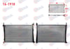 SU RADYATORU MEKANIK FORD FIESTA V 1.25i (EFI) A-T/M-T AC+/- 2001-2008