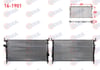 SU RADYATORU MEKANIK FORD FOCUS II (DA) 1.4i A-T/M-T AC+/- 2004-2011