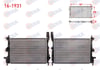 SU RADYATORU MEKANIK FORD FOCUS III 1.0 ECOBOOST M-T AC+/- 2011-2015
