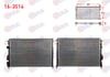 SU RADYATORU MEKANIK RENAULT MEGANE I (BA0/1) 1.4i 16v A-T/M-T 1996-2003