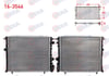 SU RADYATORU MEKANIK RENAULT R19 1.4 KARBURATORLU M-T/A-T AC+/- 1988-2000