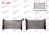 SU RADYATORU MEKANIK TOYOTA COROLLA (_E12_) 1.4 VVT-I M-T 2002-2007