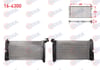 SU RADYATORU MEKANIK TOYOTA COROLLA (_E12_) 1.4 VVT-I M-T 2002-2007