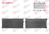 SU RADYATORU MEKANIK VOLKSWAGEN POLO CLASSIC (6KV2) 1.6 AFT MOTOR M-T AC - 1995-2001