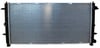 SU RADYATORU MEKANIK VOLKSWAGEN TRANSPORTER IV (70XB,70XC,7DB,7DW) 1.9 TD M-T 1990-2003-701121253K-701121253E-701121253F