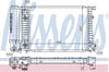SU RADYATÖRÜ OTOMATİK 440MM E34 M50 1990-95