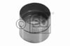 SUBAP KADEHİ    601-602-603