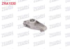 SUBAP TUSU (ITICILI) (UZUN TIP) FORD TRANSIT V184 (2.0 DIZEL 16V)