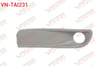 TAMPON IZGARA SISLI ASTARLI SOL VW TRANSPORTER V 2003-2015