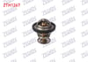 TERMOSTAT 89 °C PEUGEOT 106 II 1.5 D 1996-2005/ CITRON SAXO 1.5 D 1994-2001/ XSARA 1.5 D 1997-2000/ NISSAN MICRA II 1.5 D 1998-2003