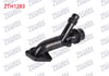 TERMOSTAT FLANSI PLASTIK BMW 3 SERISI (E46) 316i - 318i 1995-2005 / 3 SERISI (E90) 316i - 318i 2005-2011/ X3 (E83) 2.0i 2005-2008/ 1 SERISI (E81) 116i - 118i 2006-2011
